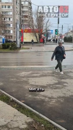 Видели такой пешеходный переход?
