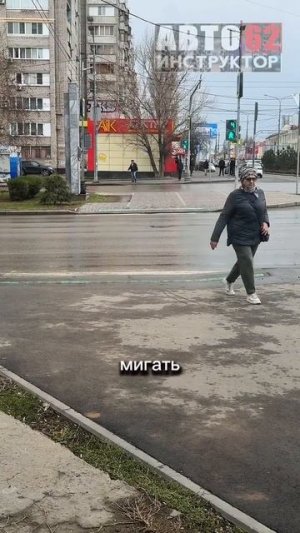 Видели такой пешеходный переход?