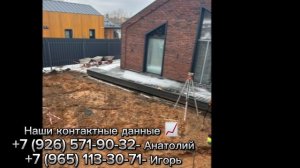 Сезон открыт- работа кипит