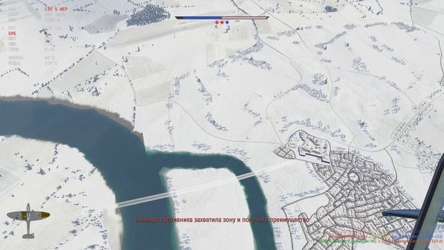 War Thunder. чОрный Спиртфраер.