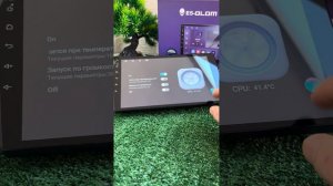 Обзор магнитолы E5-Olom ES4