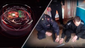 Экстренный вызов | 14 мая 2025 | Происшествия Новосибирской области | Телеканал ОТС