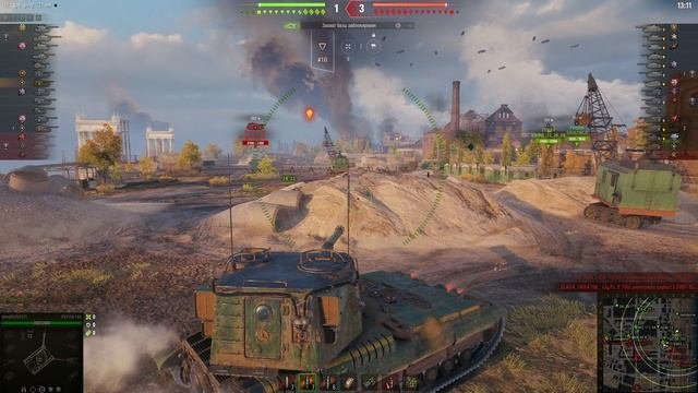 бабах