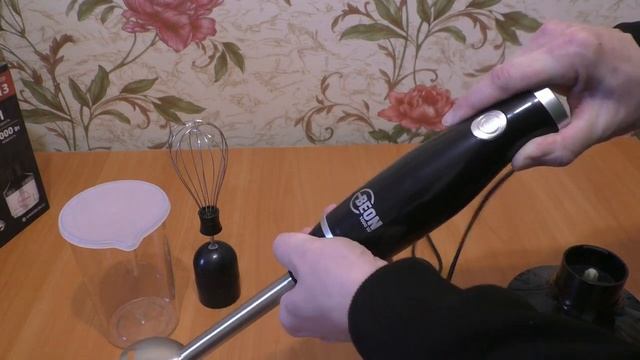 Блендер BEON BN-2013 установка насадок смотреть онлайн
