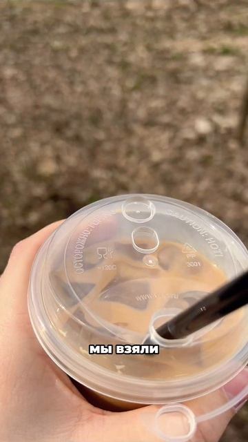 Самый вкусный кофе в Нижнем Новгороде смотреть онлайн