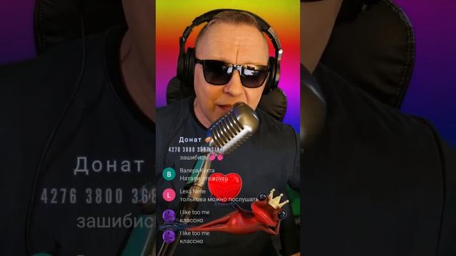 Шансон вживую 💥 смотреть онлайн