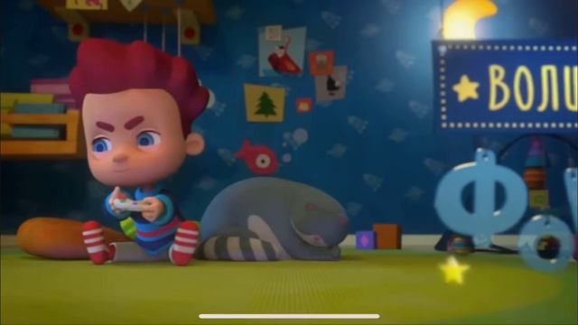 20 января 2024 г. смотреть онлайн