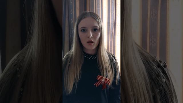 Фоминых Валерия "Кукушка" смотреть онлайн