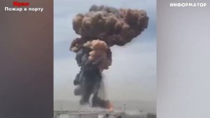 Новости Сегодня 15.05.2025 - Россия, Москва, Экстренный вызов новый выпуск, Катаклизмы, События Дня