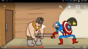 самый смешной мультик !! ржака!!