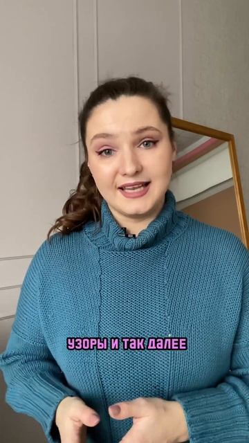 Изделия из кашемира #вязание #вязаниеизкашемира #вязаниеспицами #кашемироваяпряжа смотреть онлайн