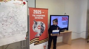 Шабалин  Артем  МБОУ Клюквинская СОШИ Томская область, Верхнекетский район, п. Клюквинка.