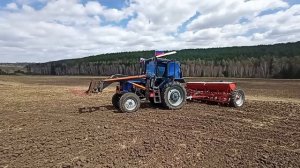 день второй работа та же