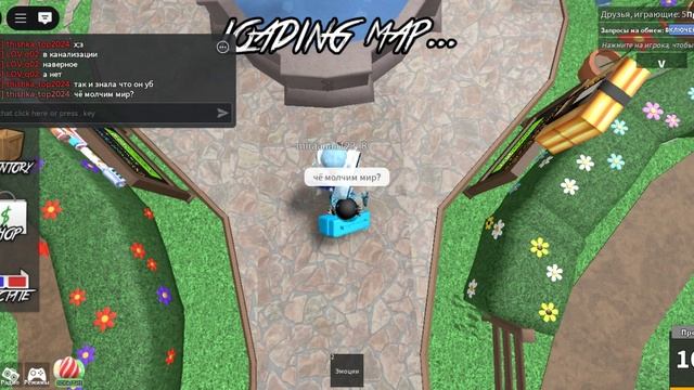 Gameplay Mmv / геймплэй в Mmв 🎀🐾💫🌈
