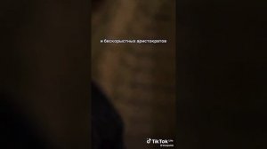 Подборка с Северусом Снейпом из  тт #рек #подборка #северусснейп #гаррипоттер #severussnape #тикток