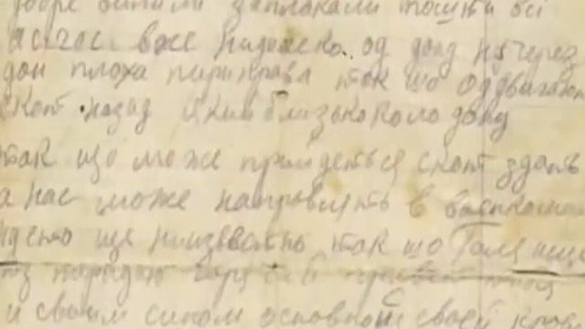 Акция к юбилею Победы ФРОНТОВОЕ ПИСЬМО #СибирскийКультурныйЦентр