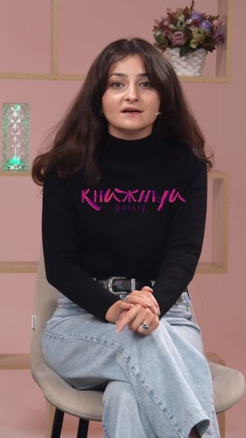 История о том, как жить на две семьи и все были счастли? смотреть онлайн