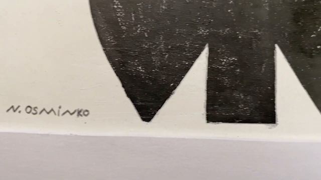 Графика «Цветок», А4, картина тушью, портрет смотреть онлайн