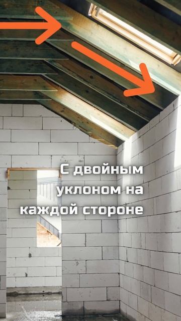 Черепичные крыши – какими они бывают?