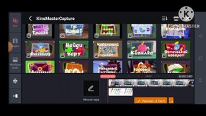 студия анимации Петербург speedrun