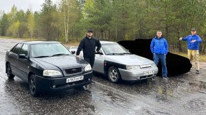 НАШЛИ ЗАМЕНУ МАКСУ НА Б/У БАТТЛ? ЧТО ЭТО ЗА ТАЧКА?