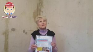 отзыв о монтаже натяжных потолков ГОСТа ПОТОЛОК в Саратове