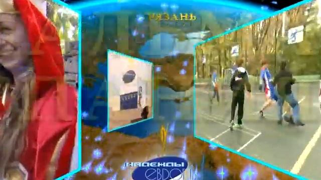 Фестивали ФМД смотреть онлайн