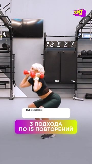 Встречаем четверг с Терешковои которая уже показыва