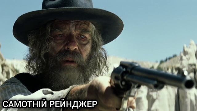 Топ 10 кращих пригодницьких фільмів | Пригодницькі фільми українською