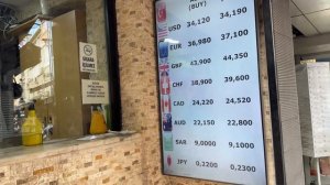 Нашли Лучший курс обмена валюты в Стамбуле