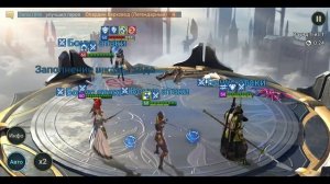 ГИНРО АИСТ РВЕТ АРЕНУ!