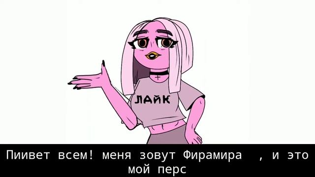 у меня есть плагиатом?!?!!?!! смотреть онлайн