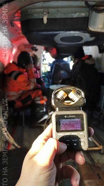 В этом ролике вы услышите настоящие звуки Антарктиды Часть 3