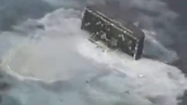 Судно затонуло около Японии