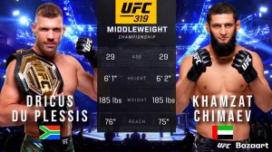 ДРИКУС ДЮ ПЛЕССИ ПРОТИВ ХАМЗАТА ЧИМАЕВА ПОЛНЫЙ БОЙ UFC 319