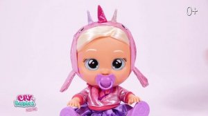 Край Бебис Поцелуй меня нуждается в твоей заботе!