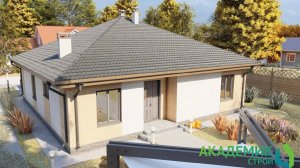 🏡 Проект одноэтажного дома площадью 118 м² от Академик Строй