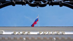 ЦБ ввел лимит на переводы с подозрительных счетов