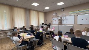 Устинова урок