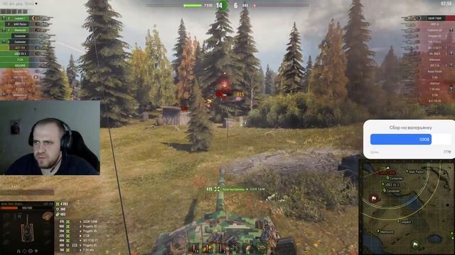 DZT-159... возьмем 3 метку? фармим кредиты по максимуму) смотреть онлайн