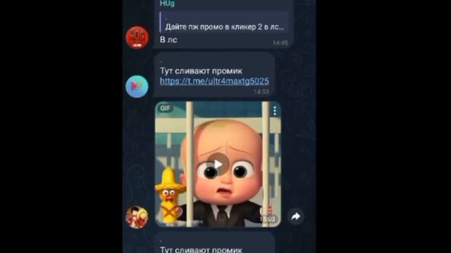 КАК ЗАРАБОТАТЬ МНОГО ГОЛДЫ В STANDCLICKER 2?! | STANDCLICKER 2 смотреть онлайн