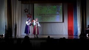 концерт к 23 февраля 2024 год