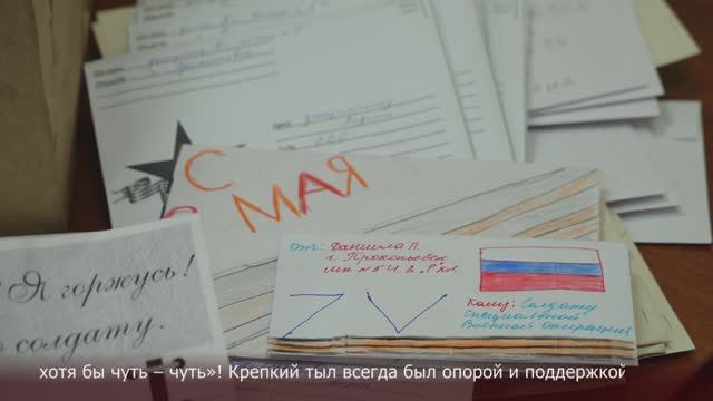 Новости Прокопьевска 15 05 2025