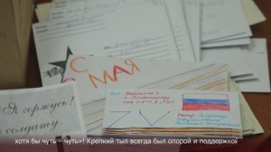 Новости Прокопьевска 15 05 2025