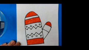 Рисуем варежку, легко и просто