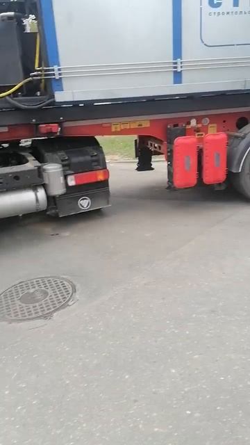 Варит Битум смотреть онлайн