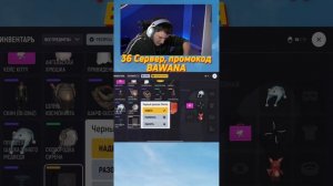 УРА! ИВЕНТ НА GRAND MOBILE - ФАРМИМ НА ГЕЛИК!?