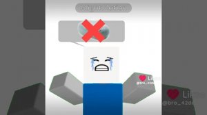 мыло😭😭😭