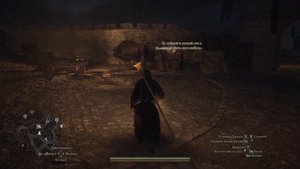 Прохождение Dragon's Dogma 2 ,квест Святая из трущоб