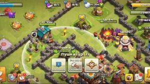 Получаю 6-го строителя в Clash of Clans. Как это сделать. How to get 6-th builder Clash of Cans